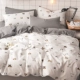 Bông chăn bông chăn đơn mảnh đúp 200x230 1,5 đàn ông độc thân và phụ nữ mùa đông ký túc xá cho trẻ em - Quilt Covers chăn drap