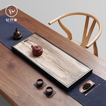 Yiqiantang natural wood fossil tea tray Household rectangular large tea tray Pot Chengwu Jinshi Japanese-style dry bubble table