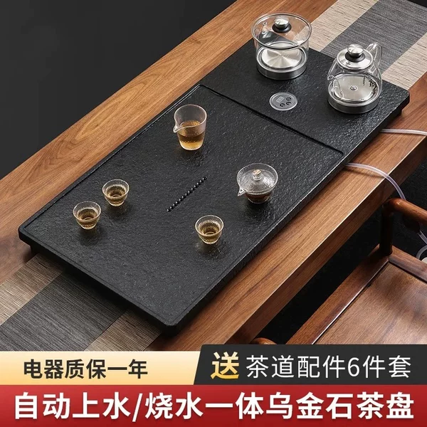 Товары от 忆仟客旗营