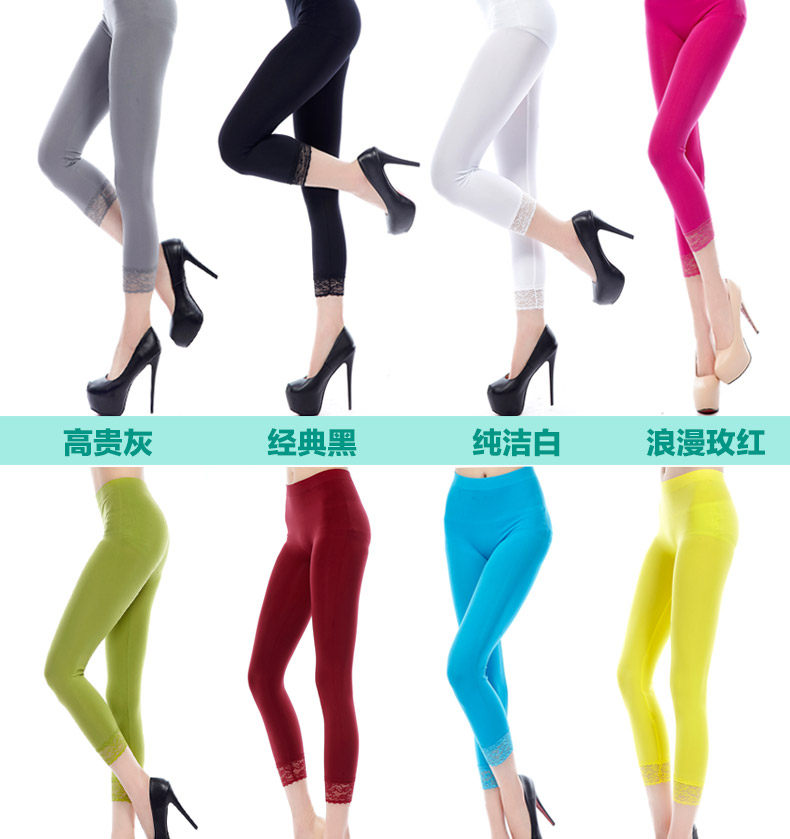 Chaussettes - collants LSADQFK001 - Ref 778770 Image 10