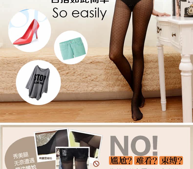 Chaussettes - collants - Ref 778763 Image 9