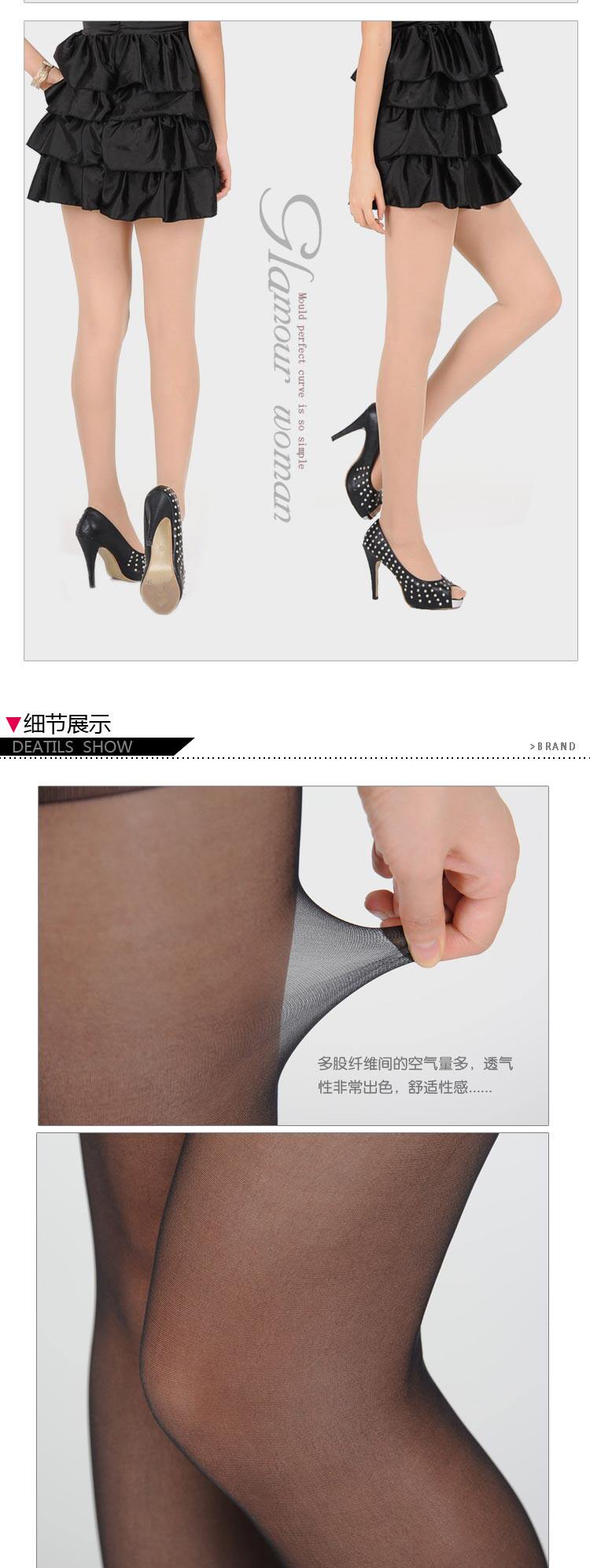 Chaussettes - collants adlsax6806 - Ref 778795 Image 11
