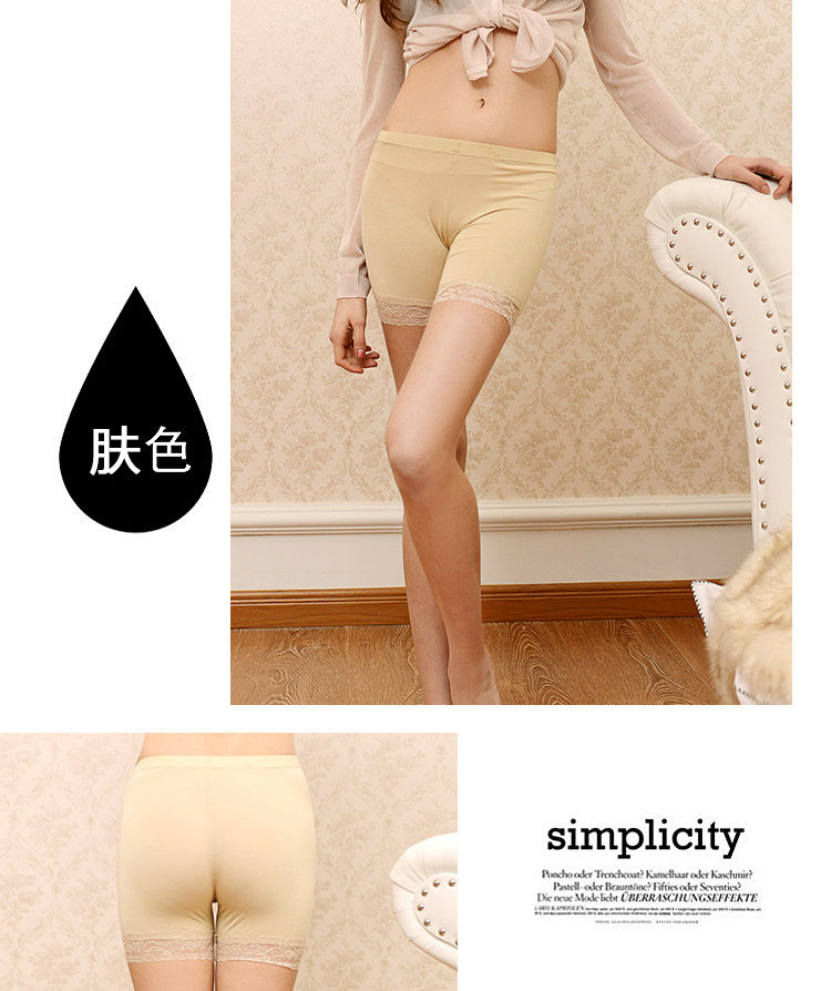 Chaussettes - collants ADK3022 - Ref 778796 Image 13