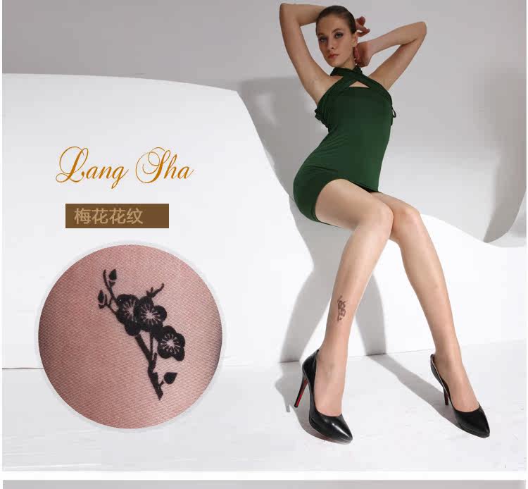 Chaussettes - collants lsADz68840* - Ref 778856 Image 11