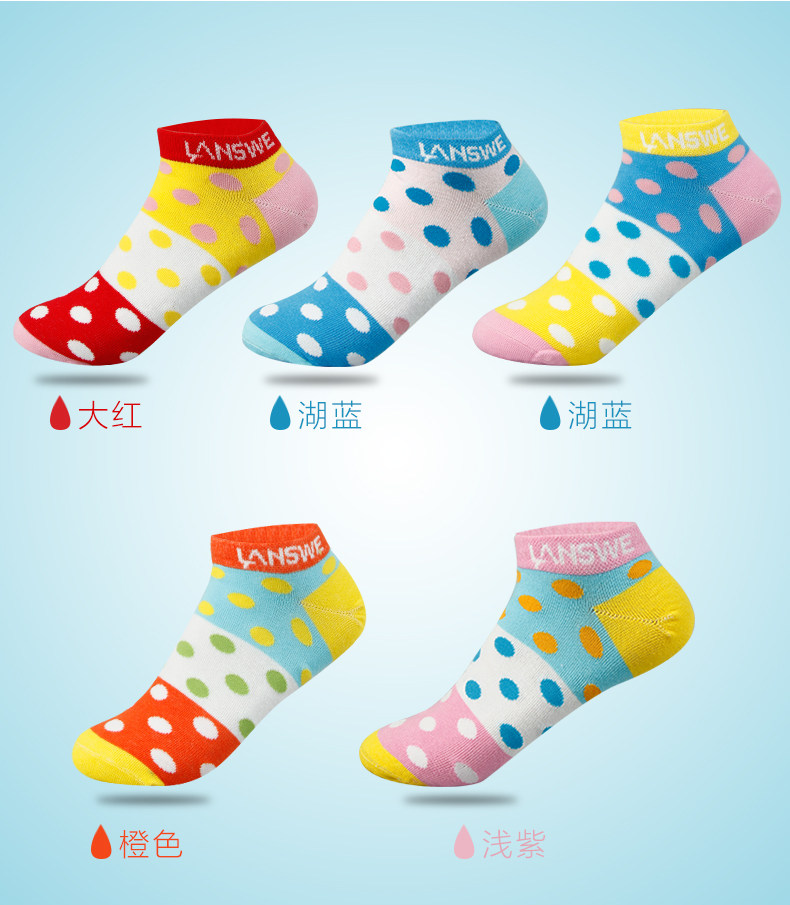 Chaussettes - collants ADMF4004PK - Ref 778743 Image 8