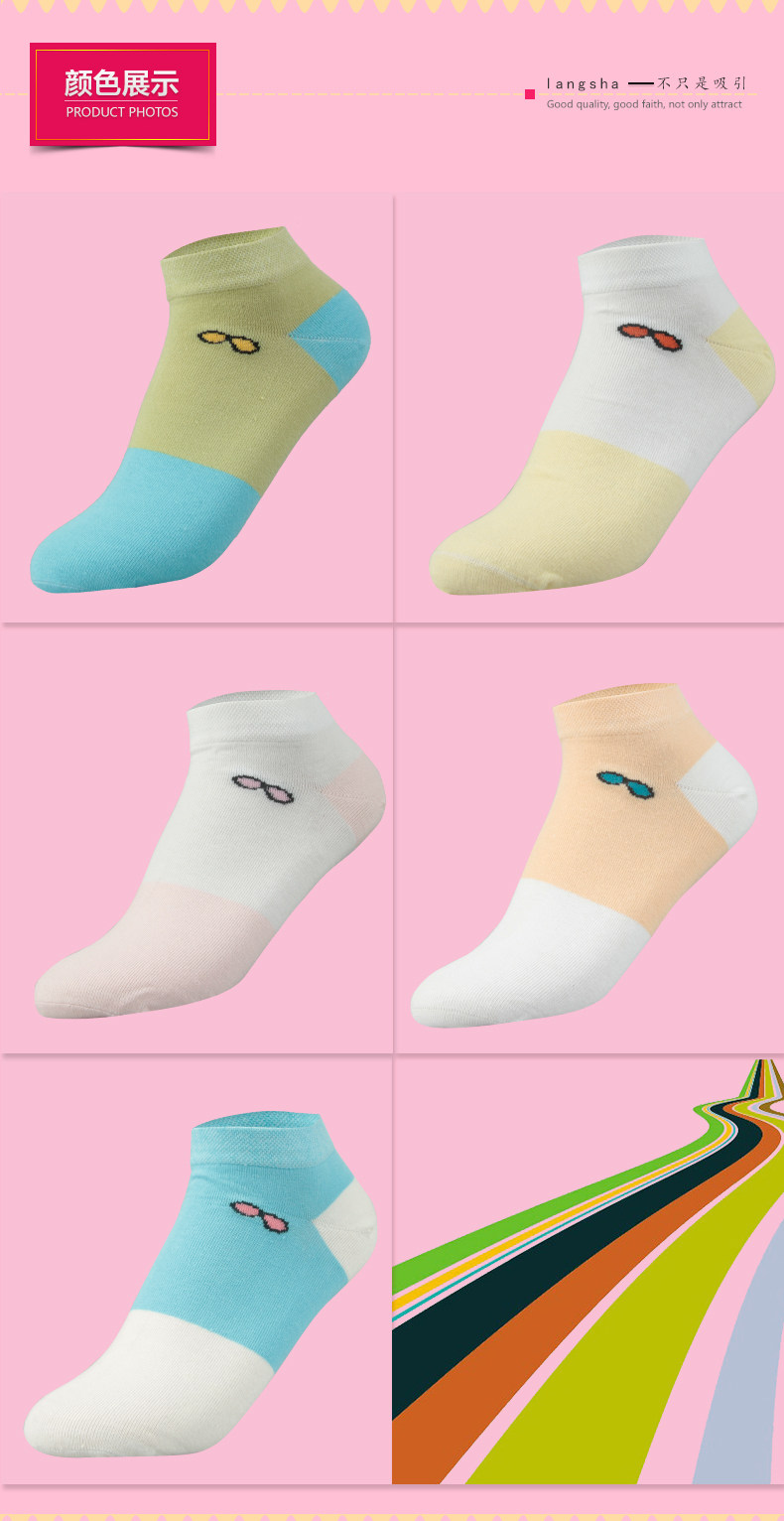 Chaussettes - collants AD.M78712PK - Ref 778806 Image 10