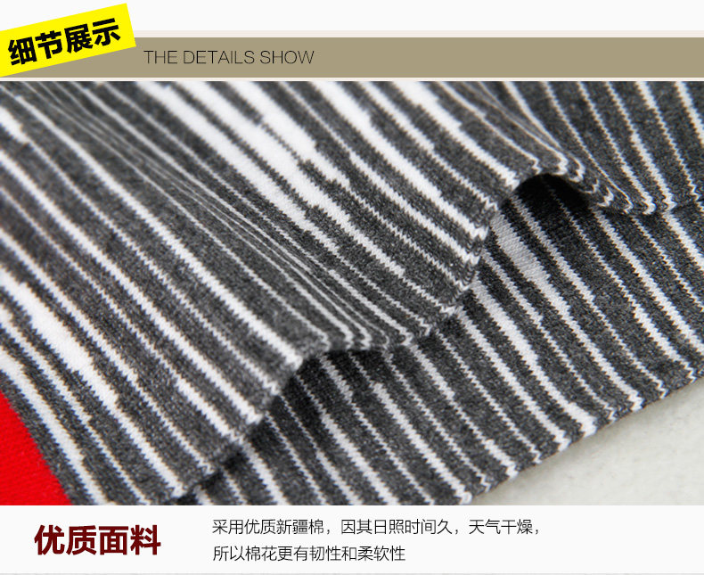 Chaussettes - collants ADGB.5956 - Ref 778724 Image 15