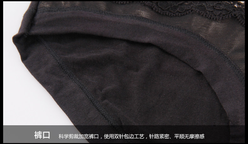 Slip ADMK8242 en viscose - Ref 665987 Image 33