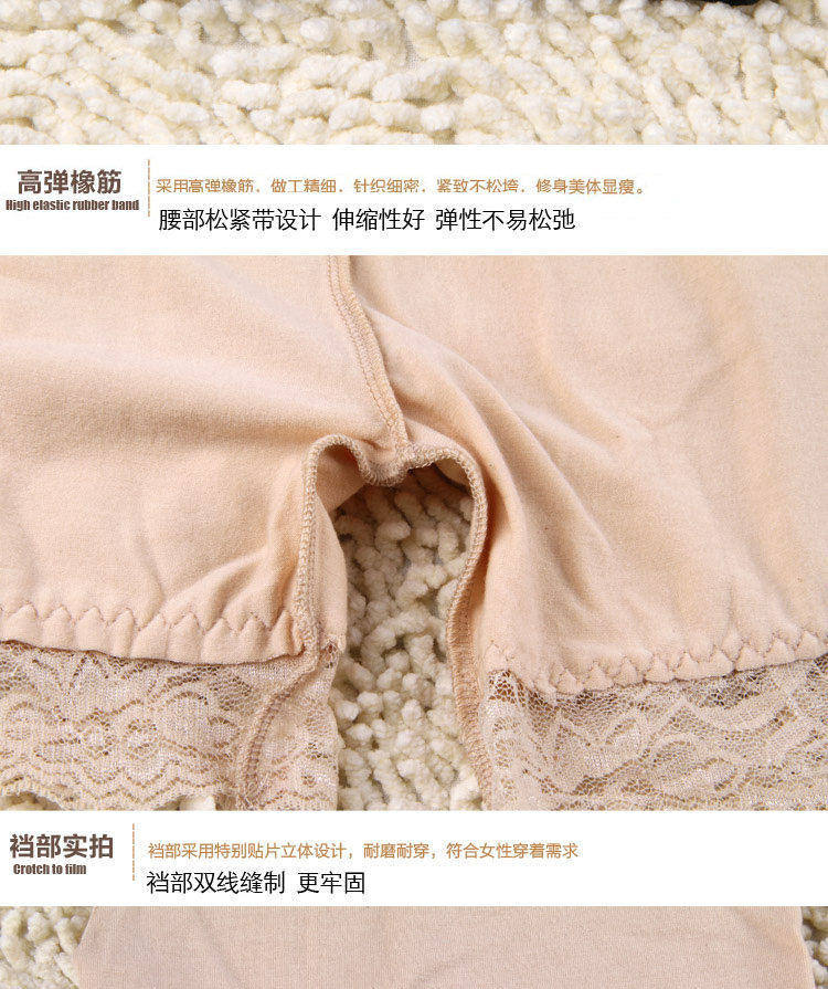 Chaussettes - collants ADK3022 - Ref 778796 Image 21