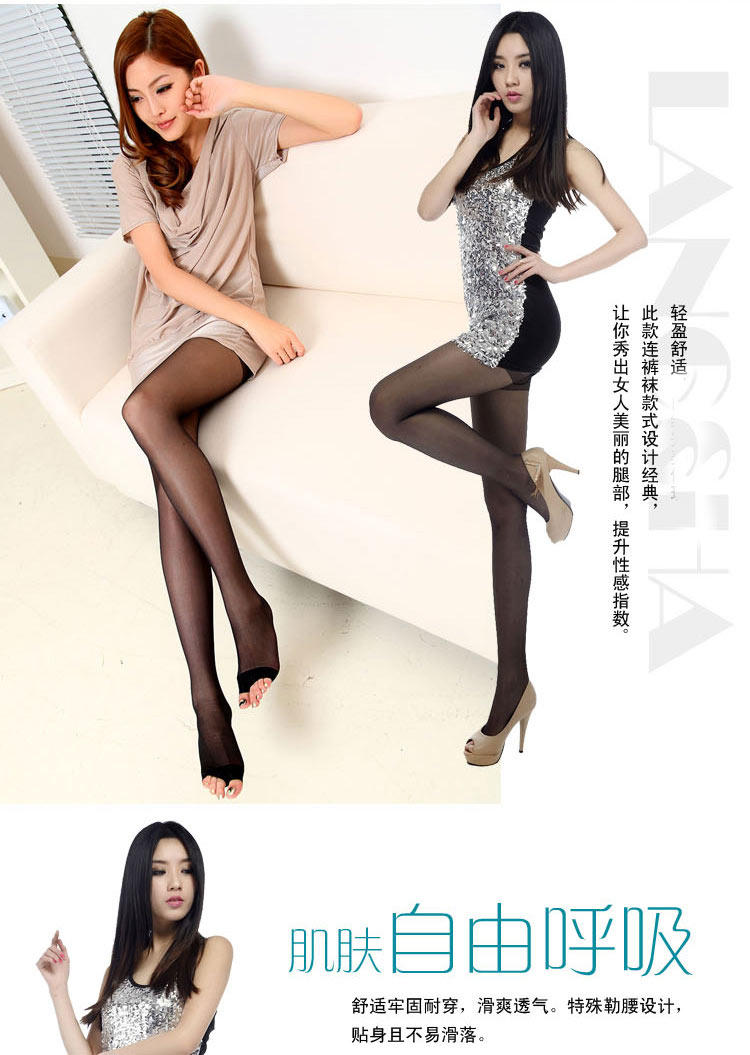 Chaussettes - collants adslkw202* - Ref 778842 Image 11