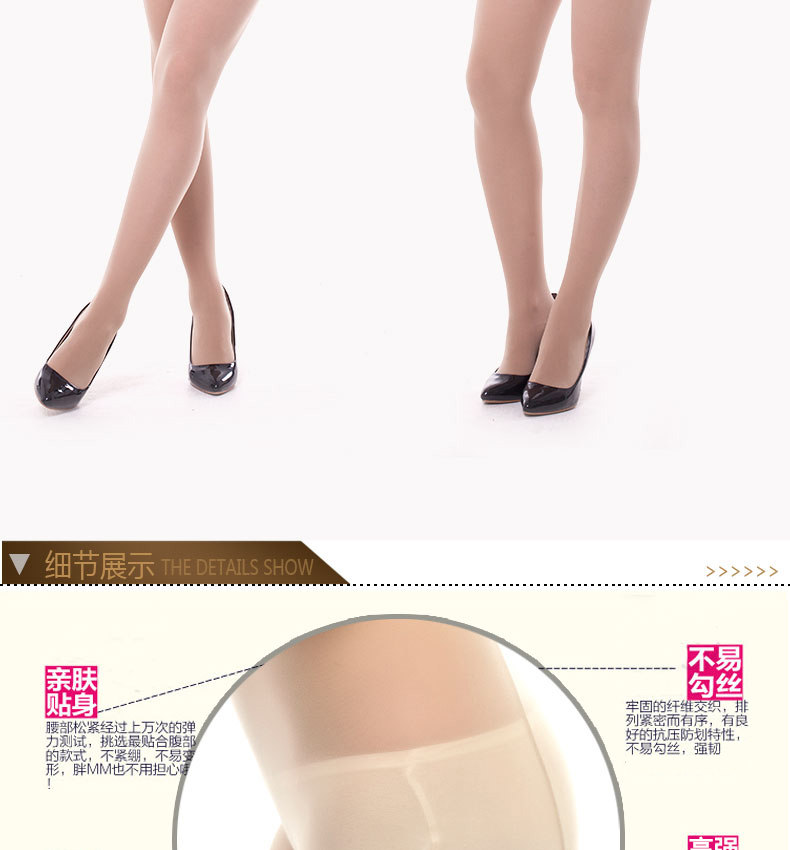Chaussettes - collants adjfk8793 - Ref 778816 Image 30