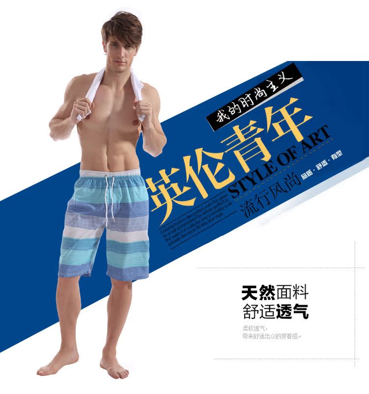 Pantalon pyjama jeunesse ADL0811 - Ref 723547 Image 11
