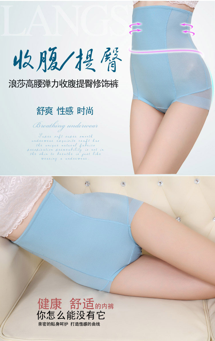 Slip adok5228 en nylon - Ref 666043 Image 8