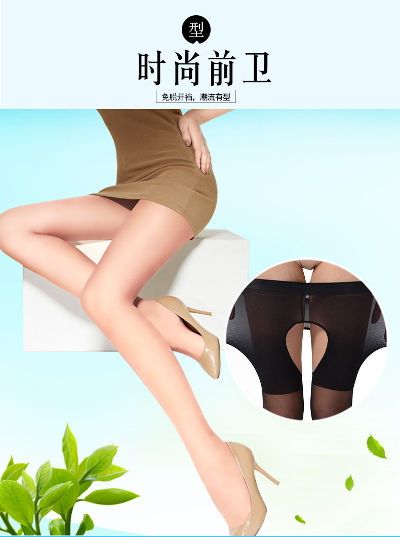 Chaussettes - collants LSAD98331 - Ref 778714 Image 10