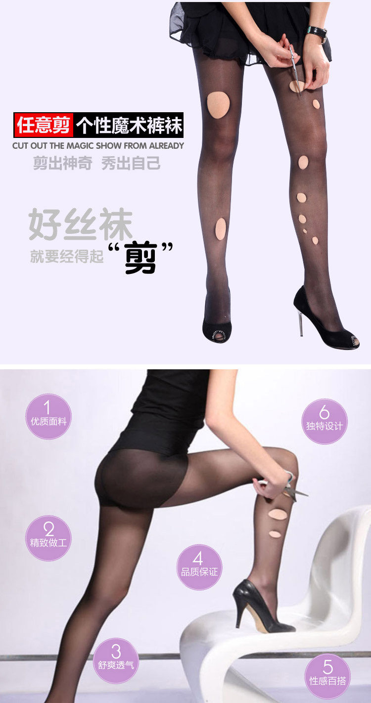 Chaussettes - collants AD88688 - Ref 778719 Image 6
