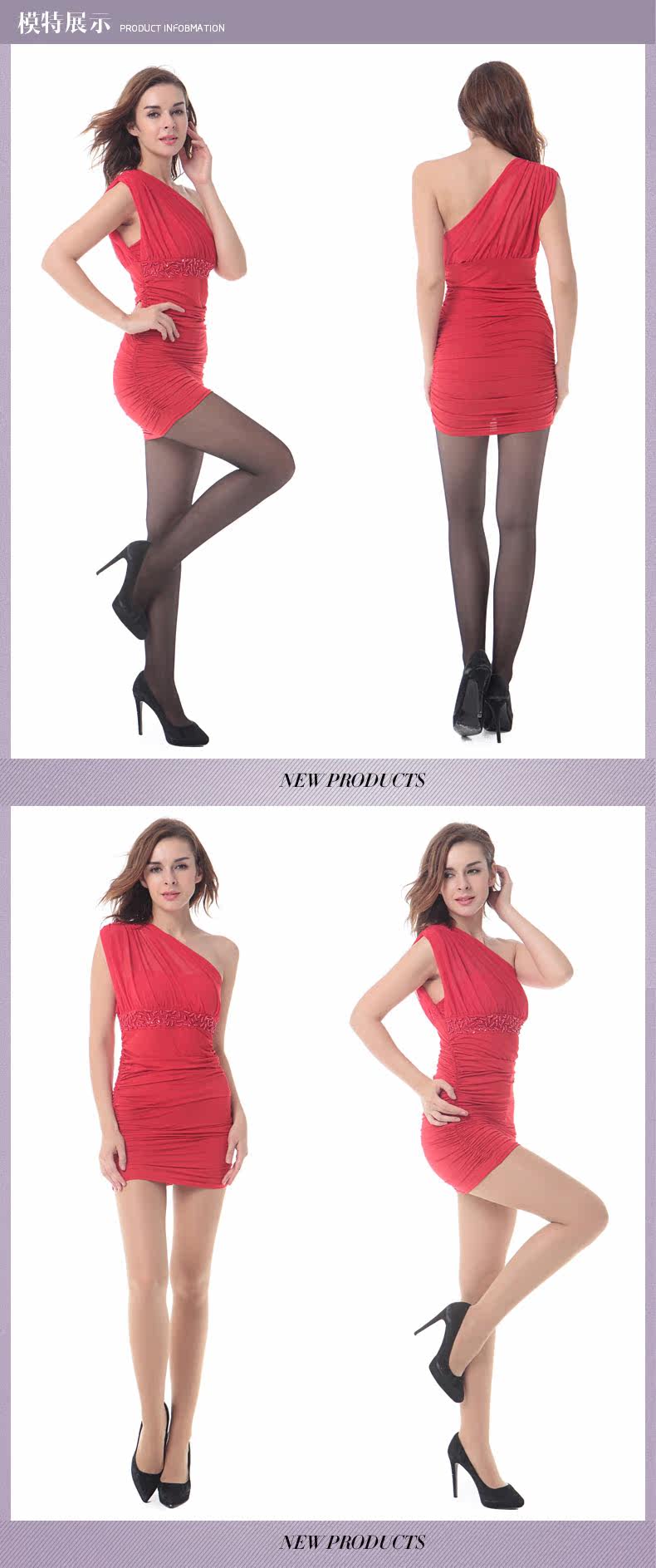 Chaussettes - collants ADC266 - Ref 778747 Image 37