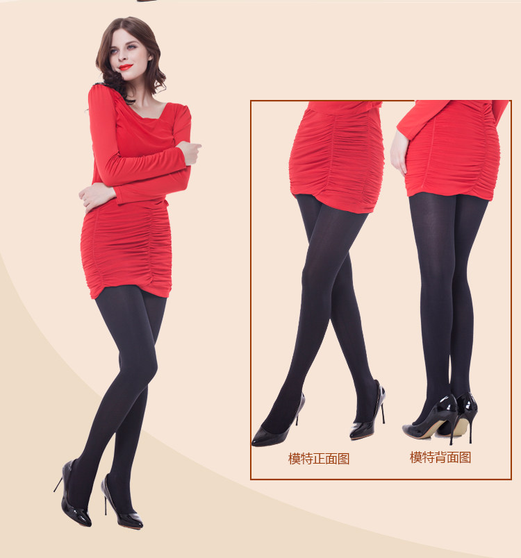 Chaussettes - collants AX697 - Ref 778836 Image 12