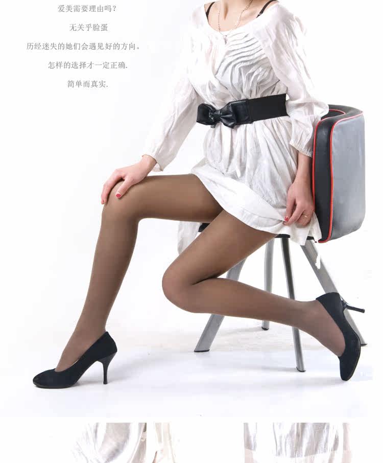 Chaussettes - collants lsAD88030 - Ref 778735 Image 16