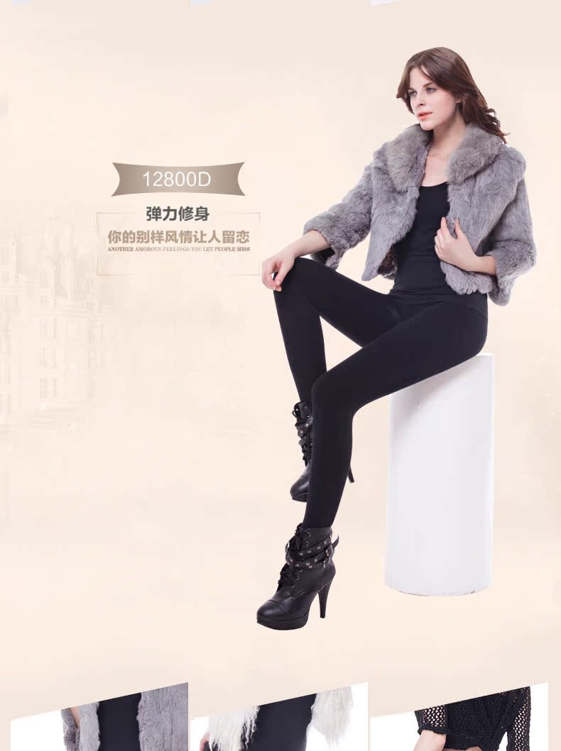 Chaussettes - collants AD98361-1 - Ref 778762 Image 16