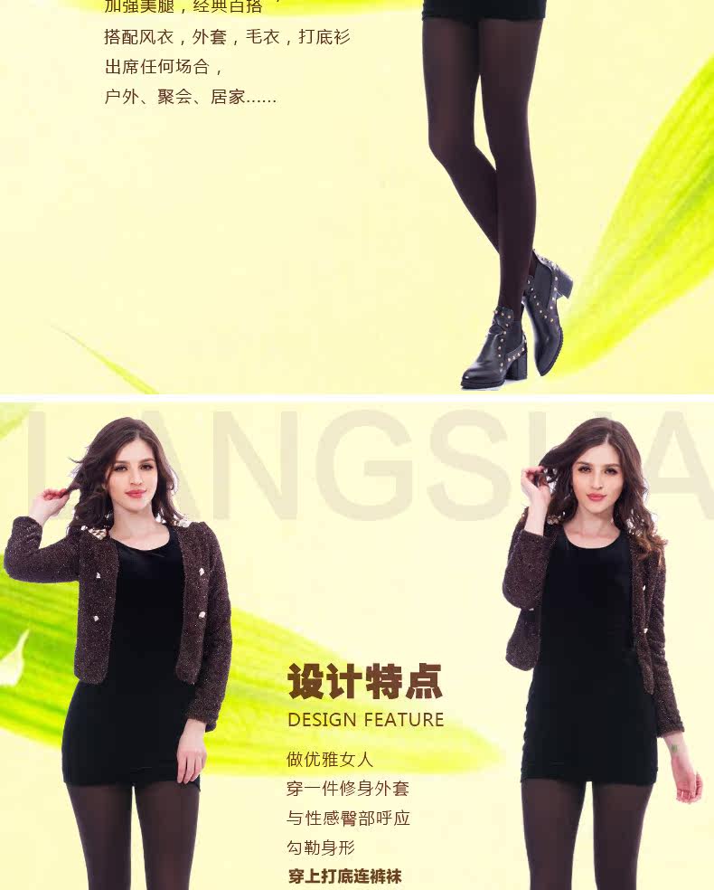 Chaussettes - collants AD98756 - Ref 778750 Image 14