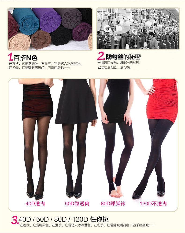Chaussettes - collants adjfk8793 - Ref 778816 Image 10