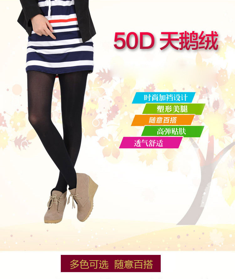 Chaussettes - collants lsAD88030 - Ref 778735 Image 6