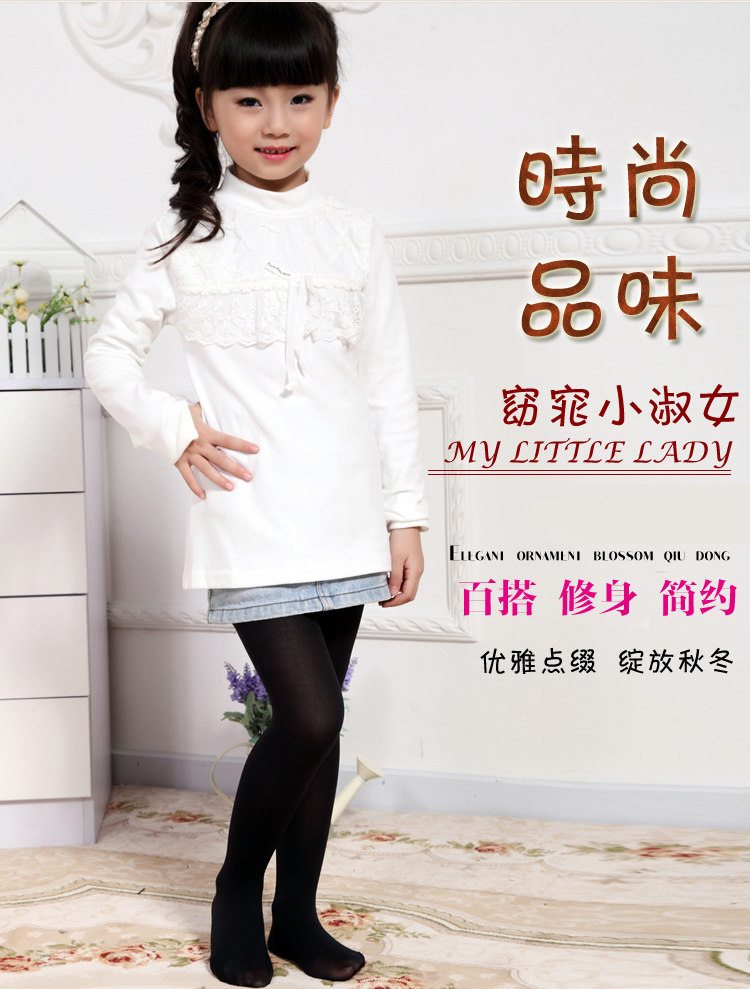 Chaussettes - collants L3606-8.B* - Ref 778723 Image 8