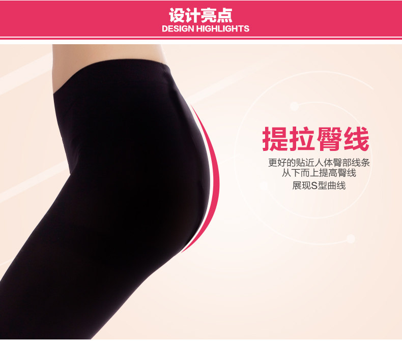 Chaussettes - collants lshad034 - Ref 778785 Image 9