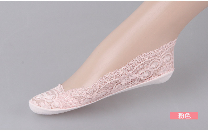 Chaussettes - collants ADZT8266PK - Ref 778802 Image 21