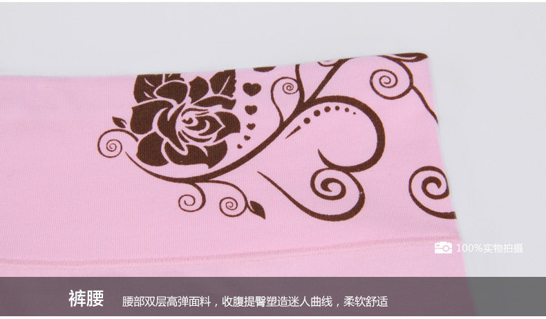 Slip jeunesse ADES12915 en coton - Ref 666009 Image 29