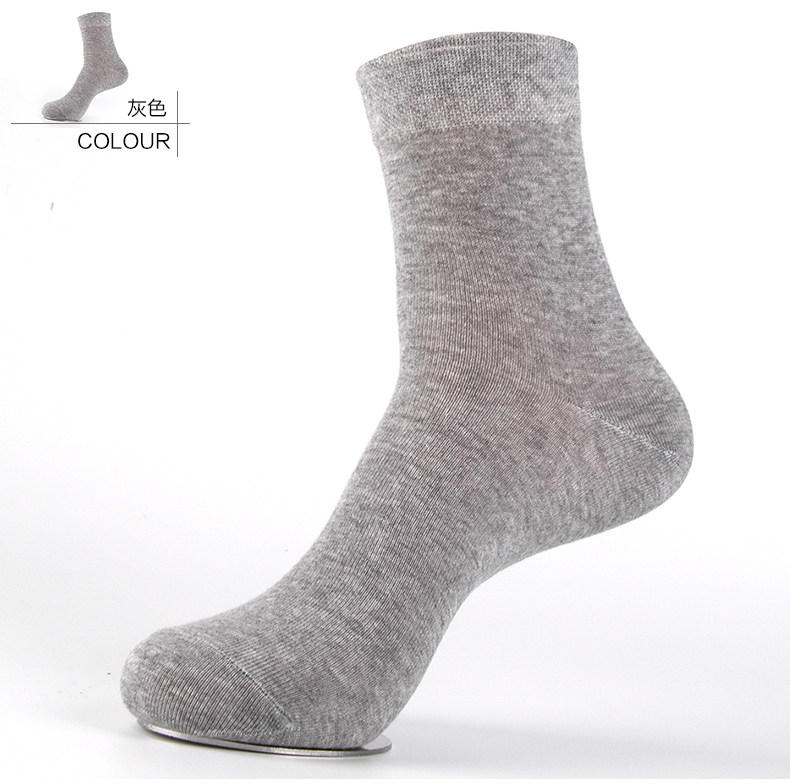 Chaussettes - collants ADMF8269 - Ref 778710 Image 14