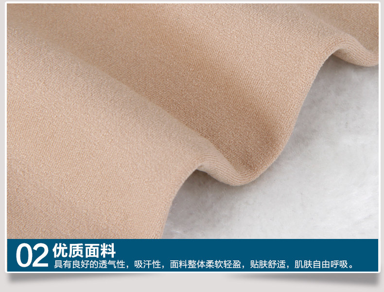 Chaussettes - collants ADZT888 - Ref 778740 Image 19