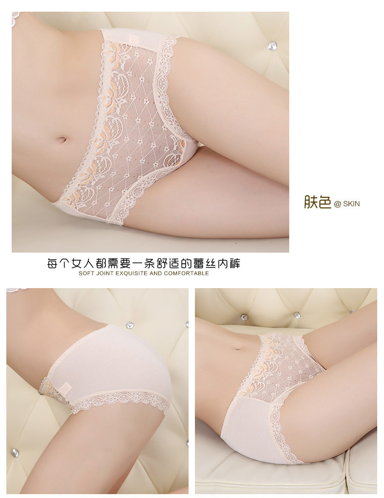 Slip jeunesse ades1058 en autre - Ref 666026 Image 15