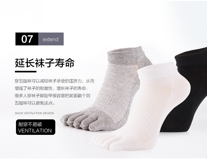 Chaussettes - collants ADMF9023 - Ref 778861 Image 17