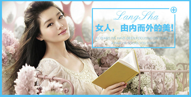 Chaussettes - collants LSAD98331 - Ref 778714 Image 20