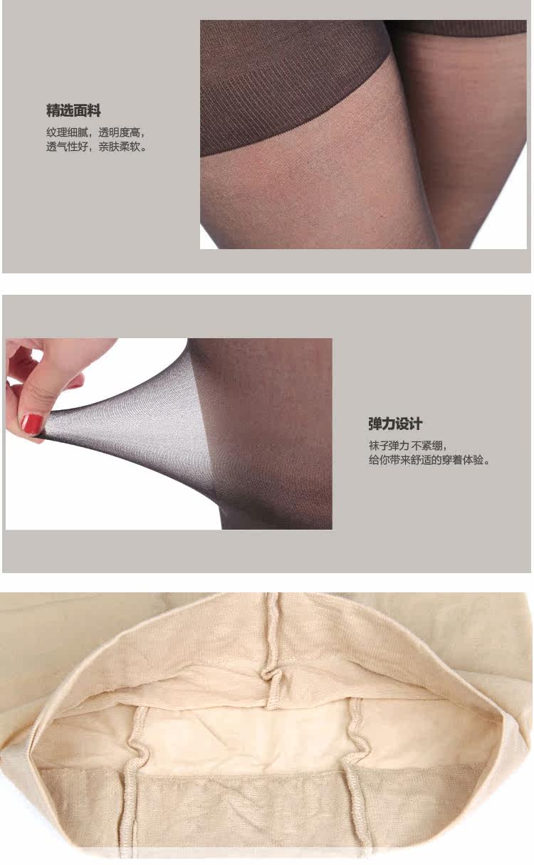 Chaussettes - collants AD98773 - Ref 778699 Image 16