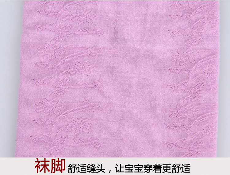 Chaussettes - collants L3606-8.B* - Ref 778723 Image 20