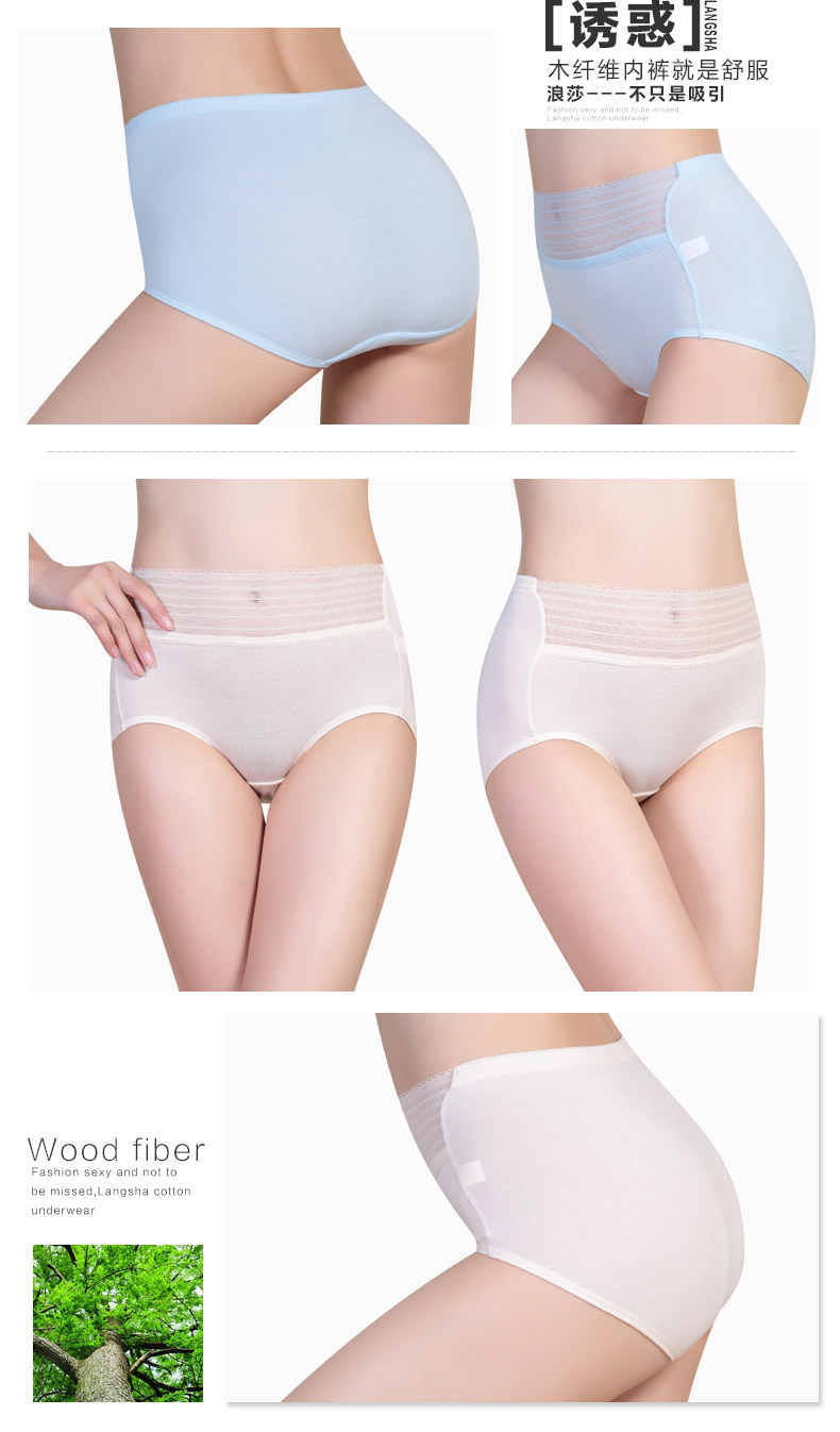 Slip jeunesse ADZL031 en autre - Ref 665969 Image 13