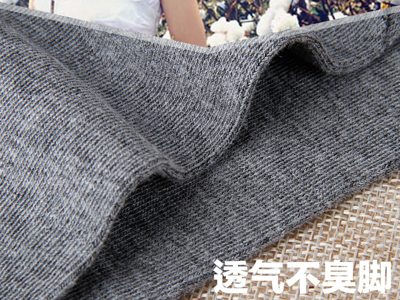 Chaussettes - collants ADGB.5019- - Ref 778780 Image 8