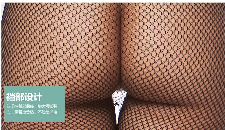 Chaussettes - collants PE614 - Ref 778695 Image 29