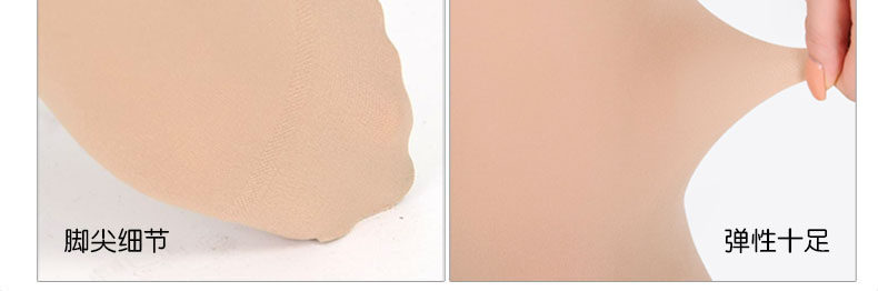 Chaussettes - collants APE639 - Ref 778727 Image 20