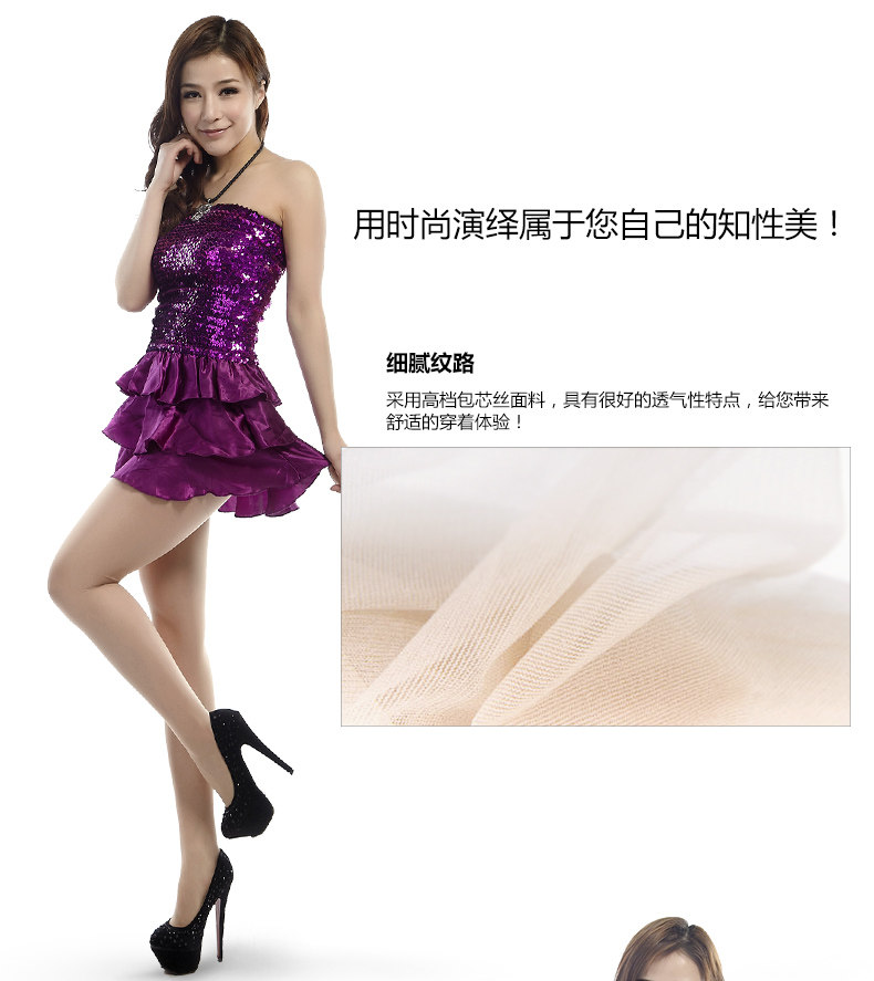 Chaussettes - collants 8739-8.B* - Ref 778799 Image 14
