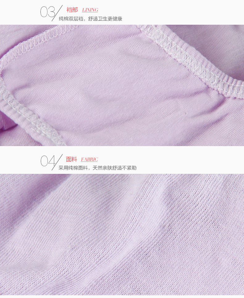 Slip jeunesse zl063 en coton - Ref 666014 Image 12