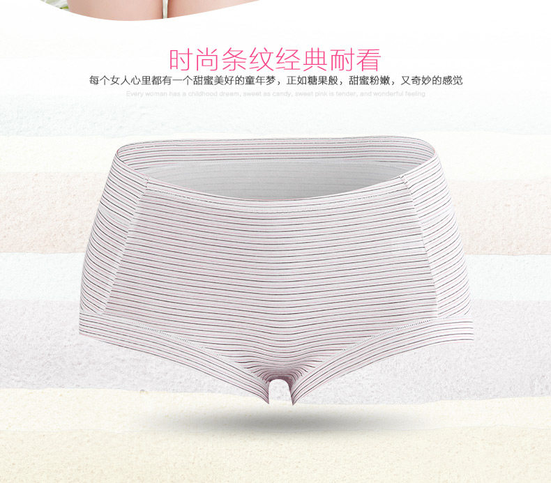 Slip jeunesse zl033 en coton - Ref 666038 Image 7