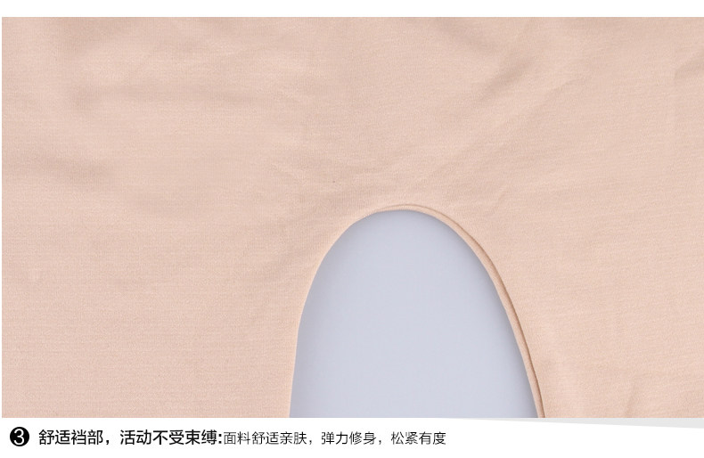 Slip jeunesse adn1037 en nylon - Ref 666001 Image 21