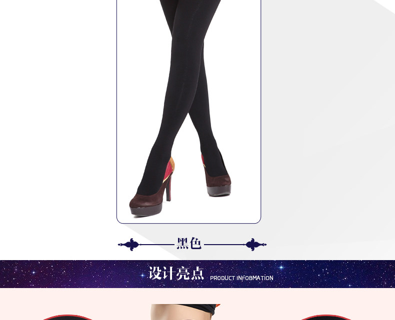 Chaussettes - collants AX6925 - Ref 778870 Image 11