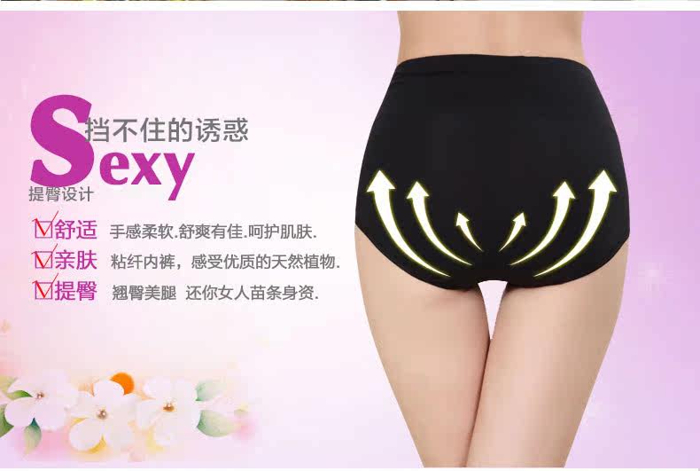 Slip jeunesse AZ006-4 en coton - Ref 666056 Image 8