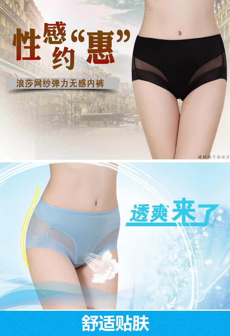 Slip ADOK5229 en autre - Ref 665957 Image 6