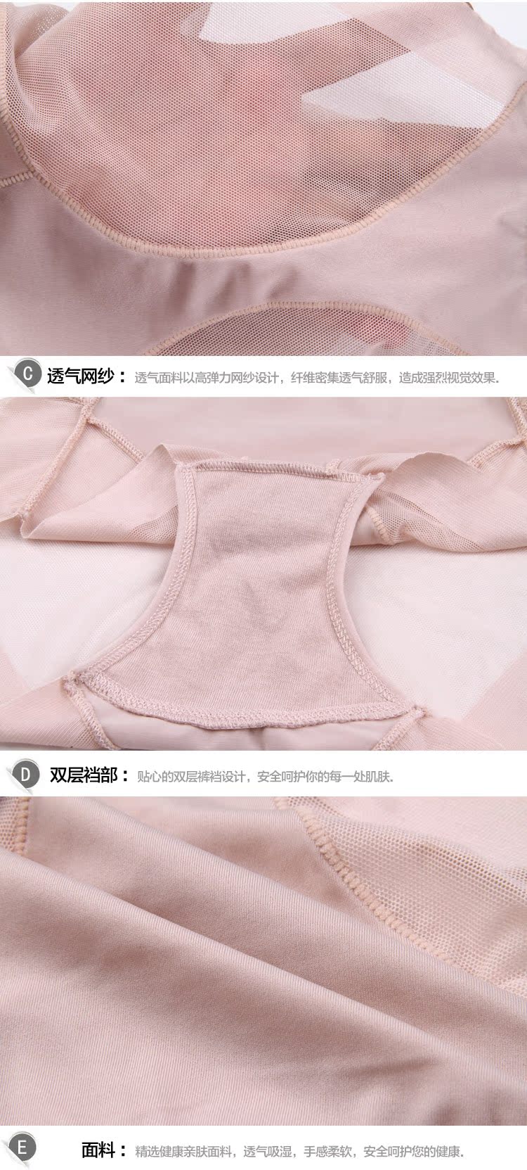 Slip ADOK5229 en autre - Ref 665957 Image 16