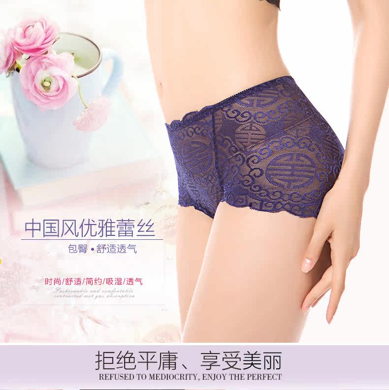 Slip jeunesse MK8250 en autre - Ref 665976 Image 6